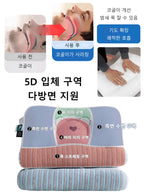 Adult Feather Velvet Neck Pillow – High-Elastic Partitioned Pillow Core for Full Head Support, Ideal for Hotels and Homestay Use