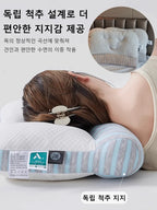 Adult Feather Velvet Neck Pillow – High-Elastic Partitioned Pillow Core for Full Head Support, Ideal for Hotels and Homestay Use